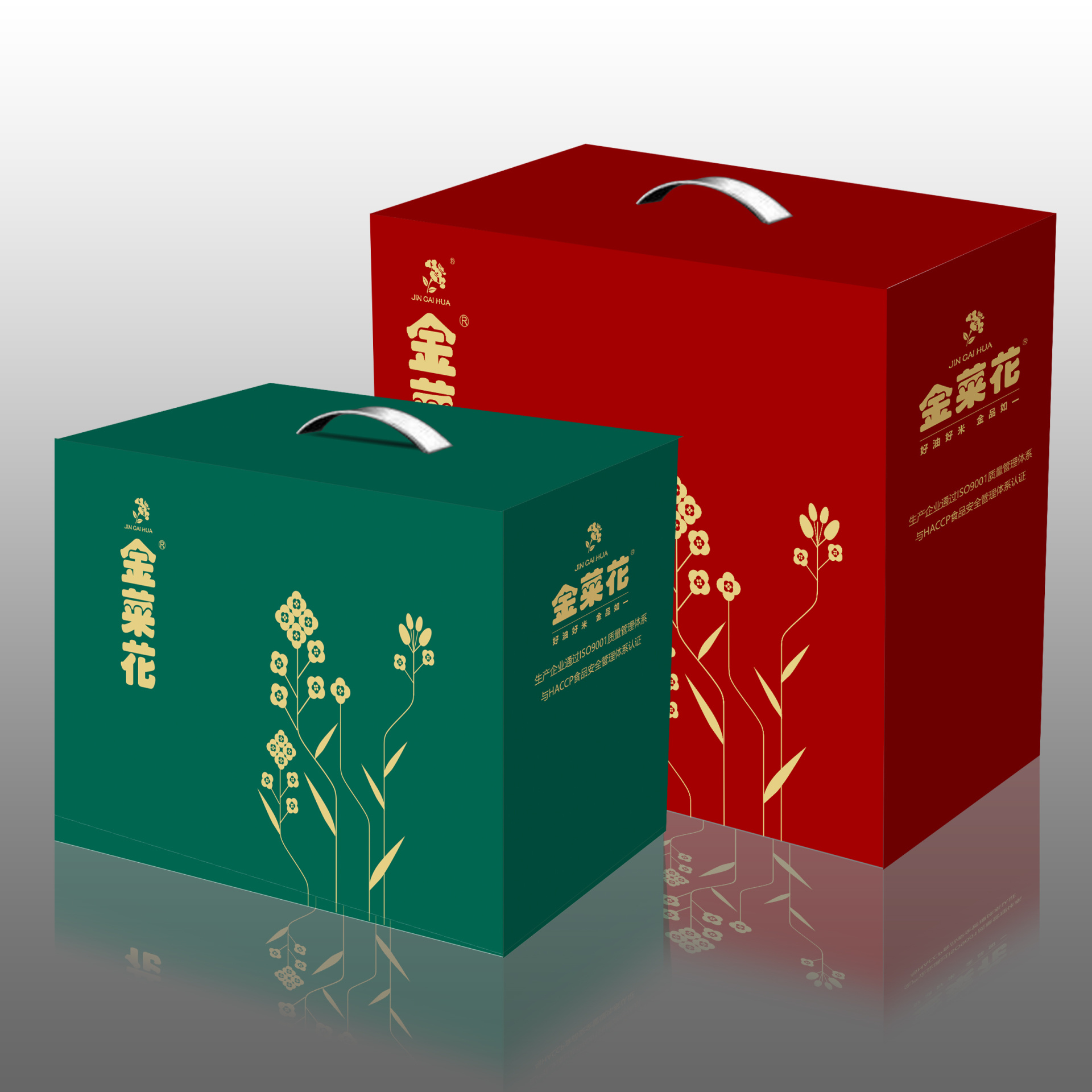 金菜花食用油礼盒&金菜花大米礼盒