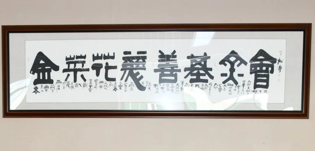 心系灾区，情暖深冬，金菜花抗震救灾在行动