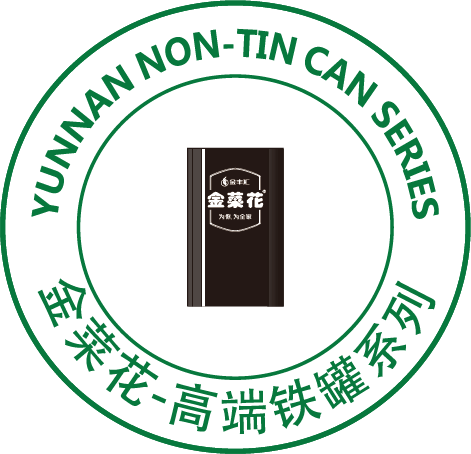 高端铁罐系列