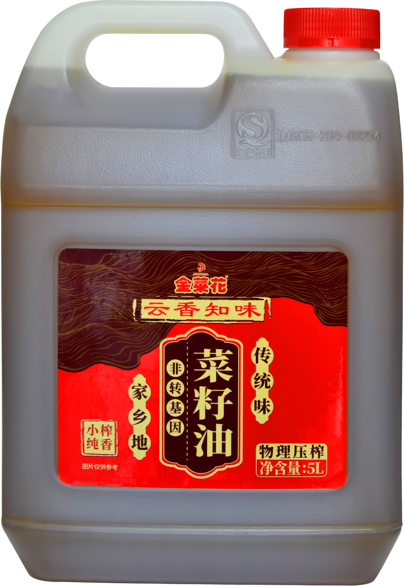 云香知味小榨纯香（PE）