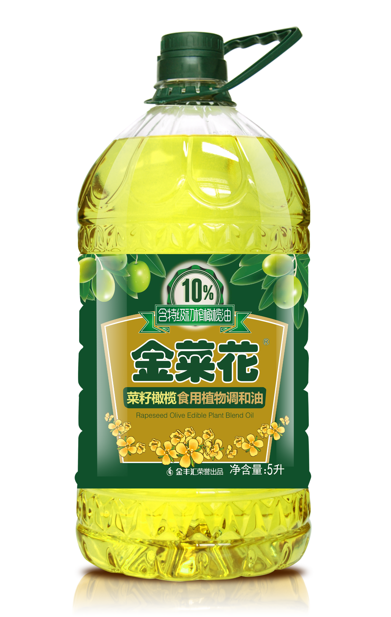 金菜花菜籽橄榄食用植物调和油