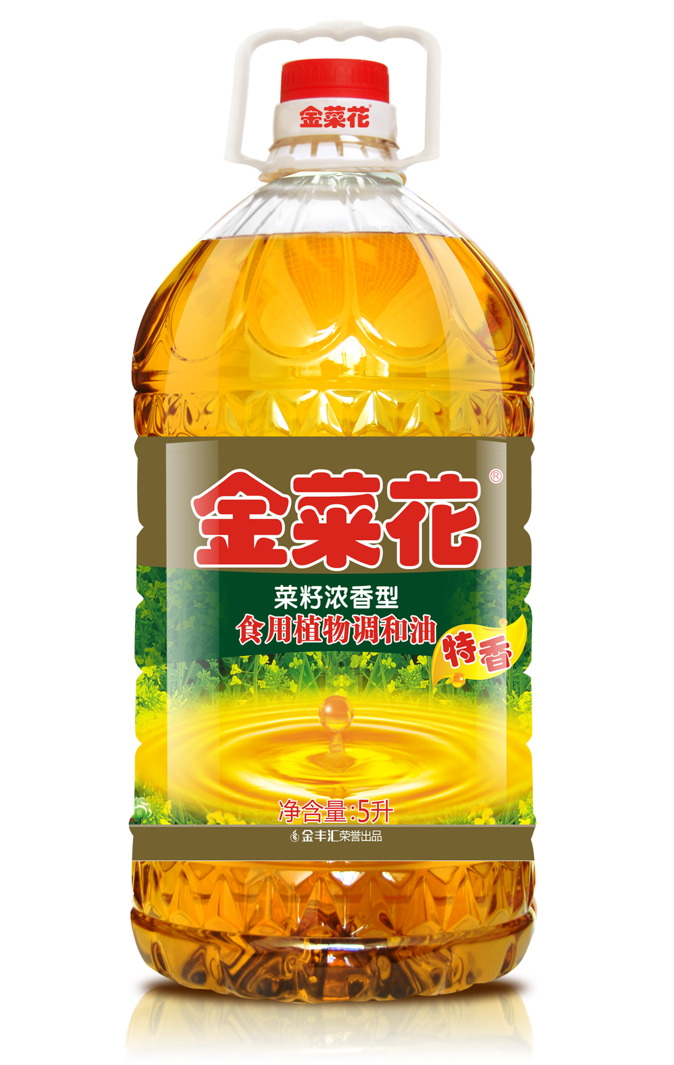 金菜花菜籽浓香型 食用植物调和油(特香)