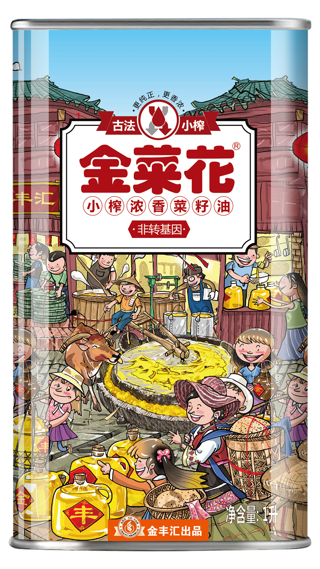 金菜花小榨浓香菜籽油