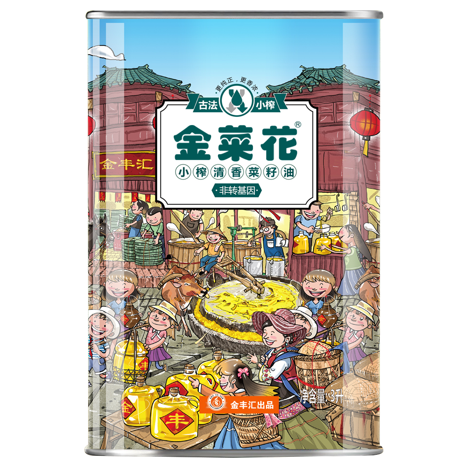 金菜花小榨清香菜籽油