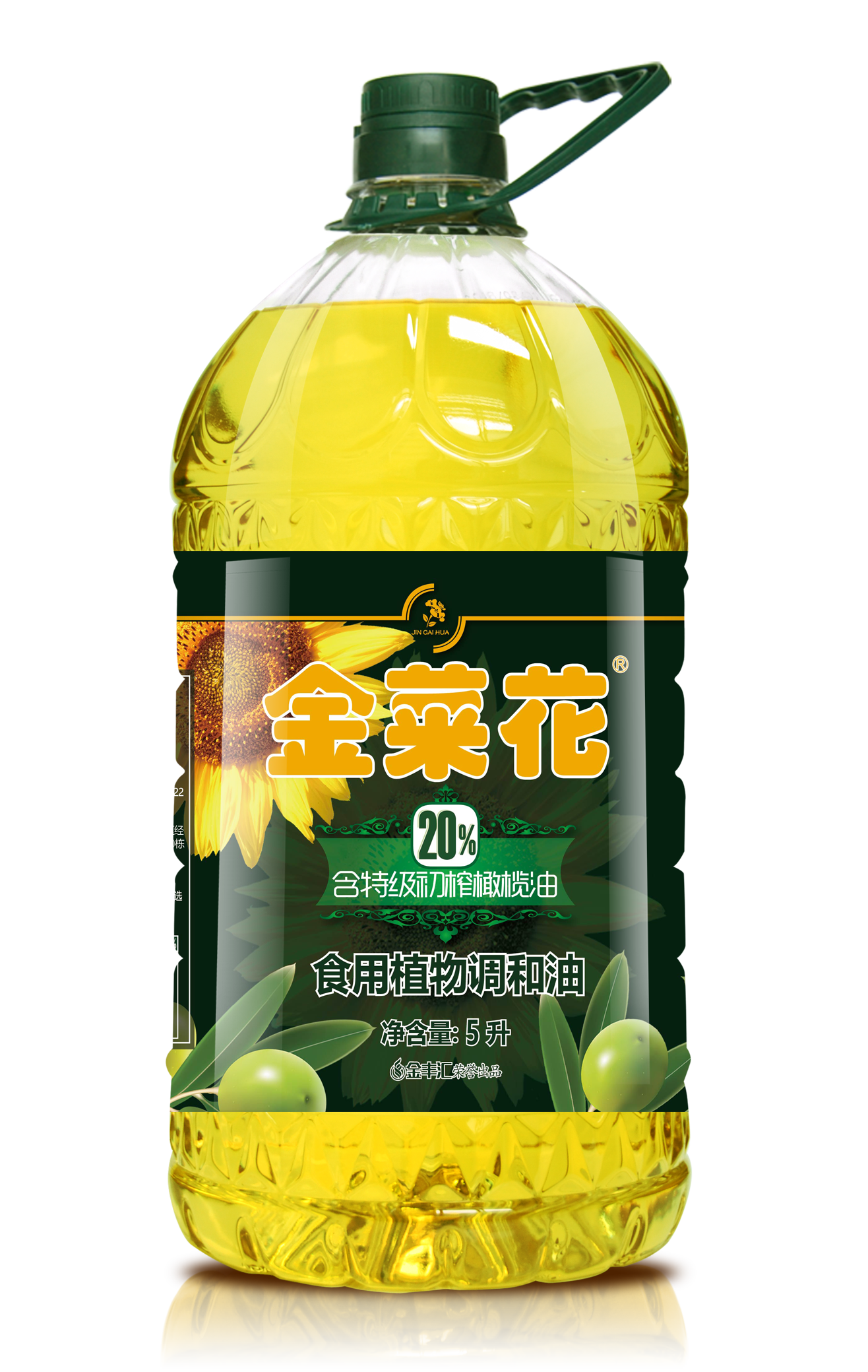 金菜花葵花籽橄榄食用植物调和油