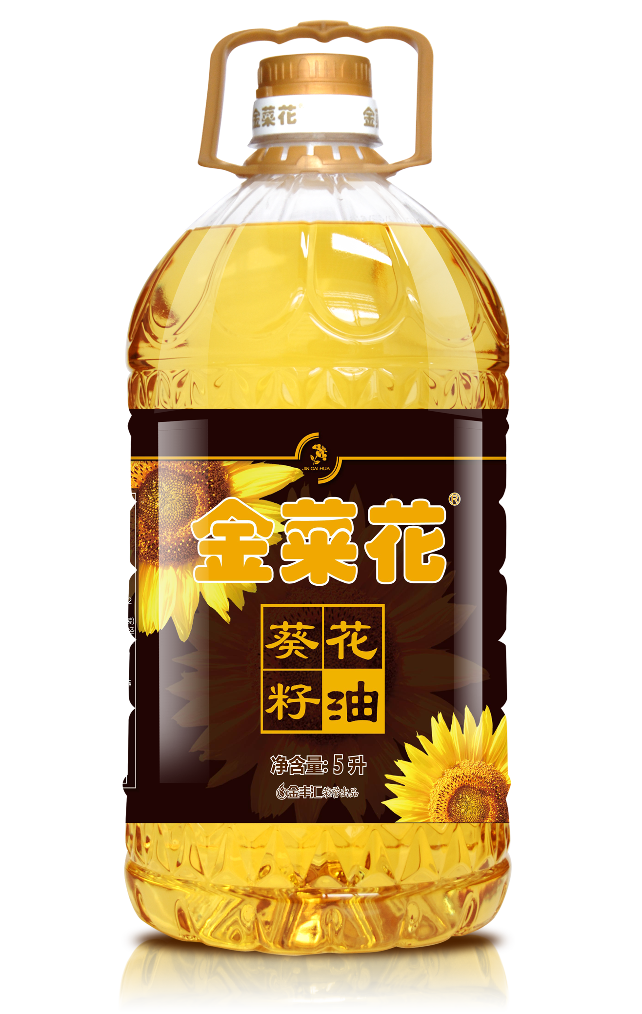 金菜花葵花籽油