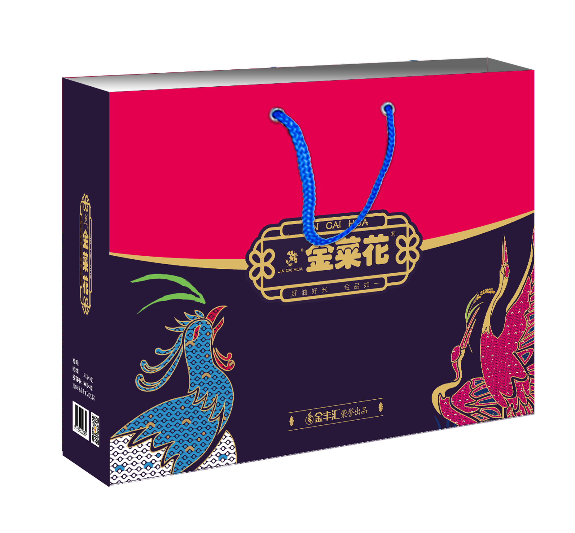 金菜花大米礼盒