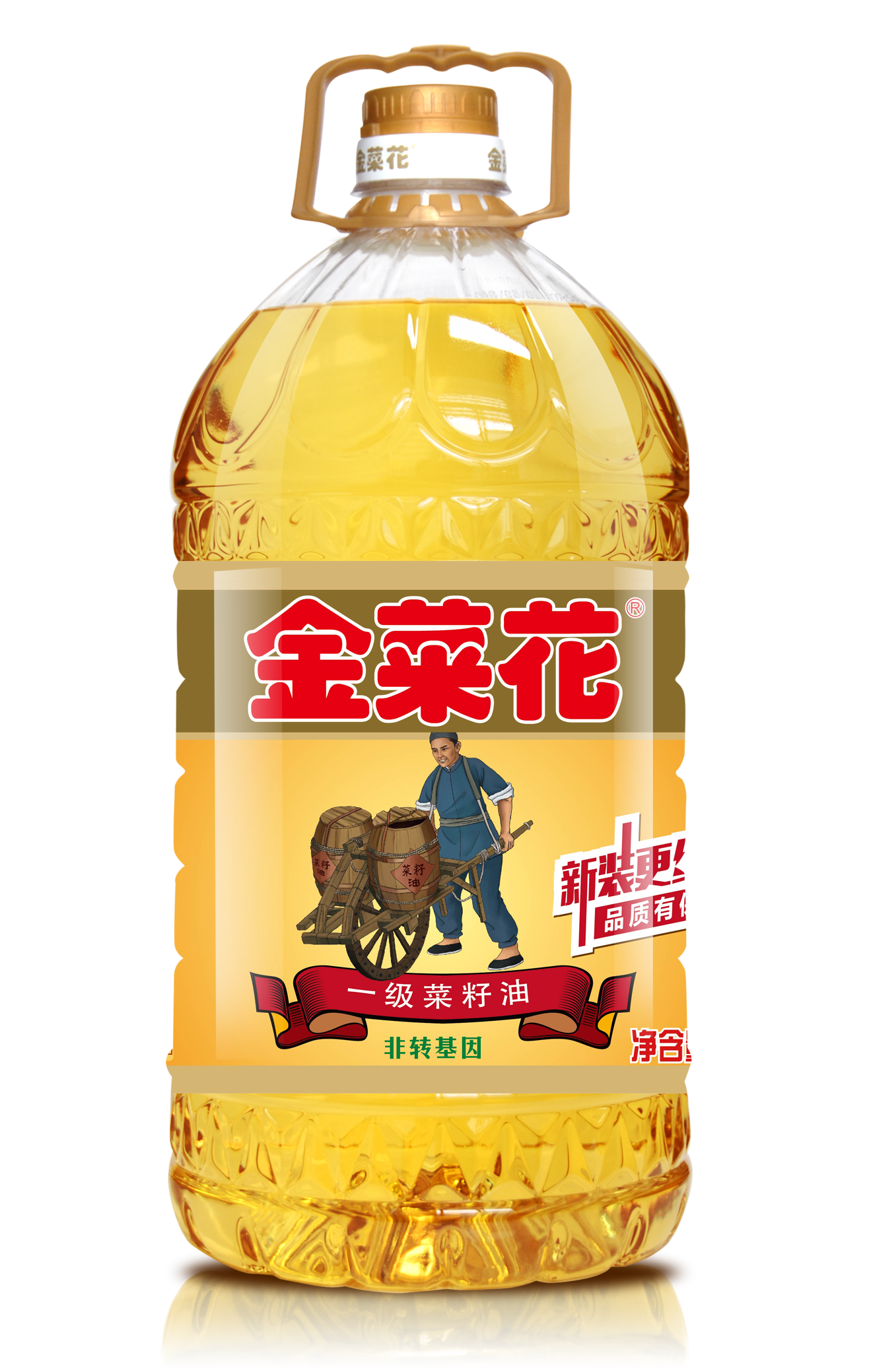 金菜花升级版一级菜籽油